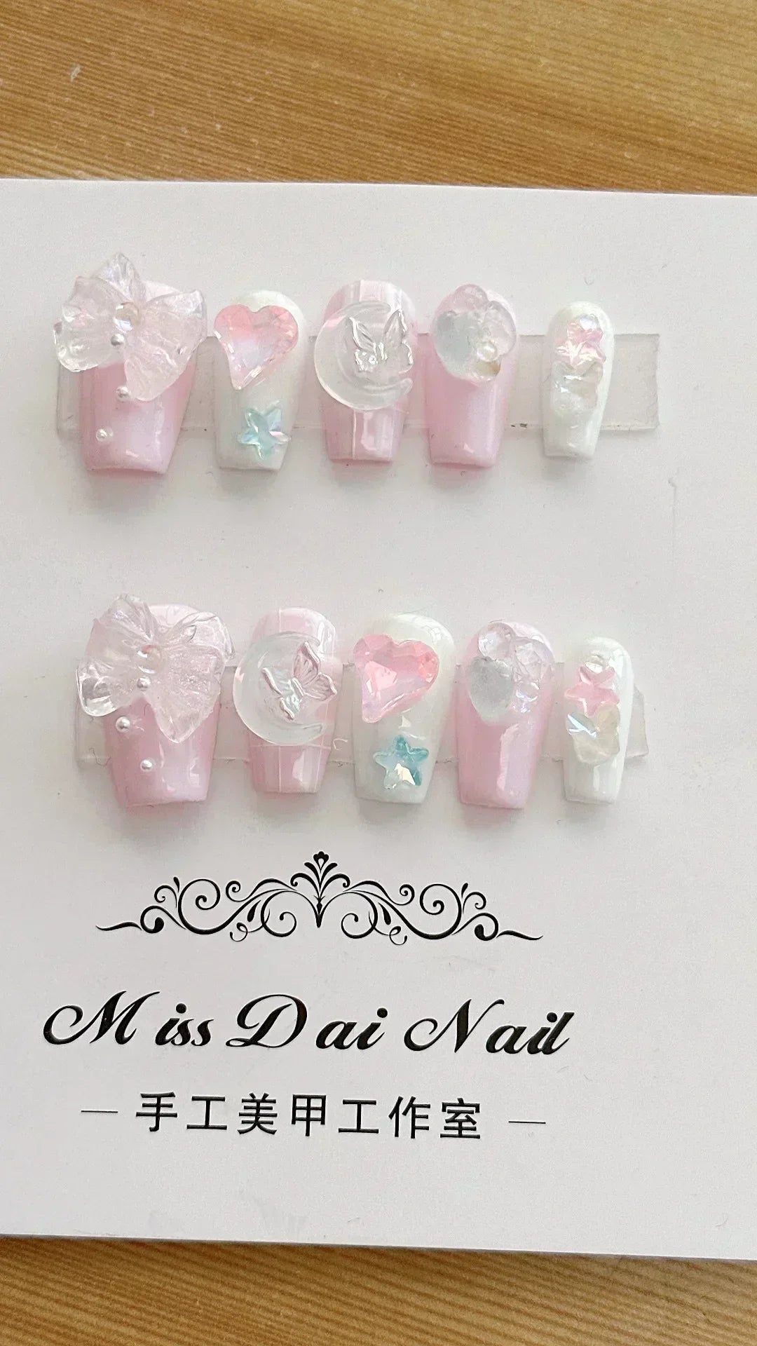 10 pezzi fatti a mano premere sulle unghie rosa unghie finte 3D